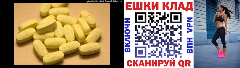 ЭКСТАЗИ бентли  Валуйки 
