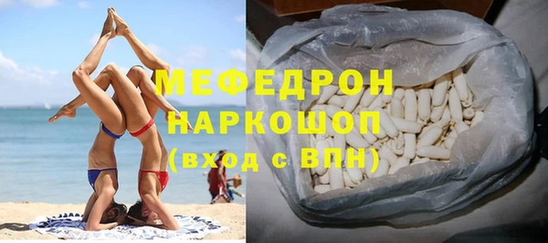 дистиллят марихуана Балабаново