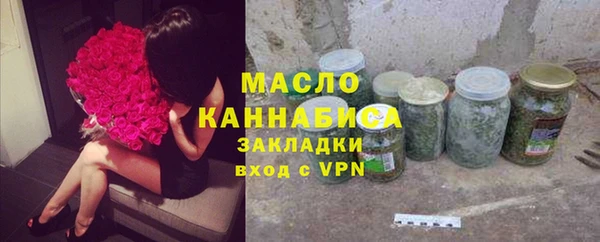 mix Балахна