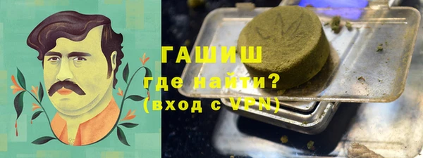 стаф Баксан