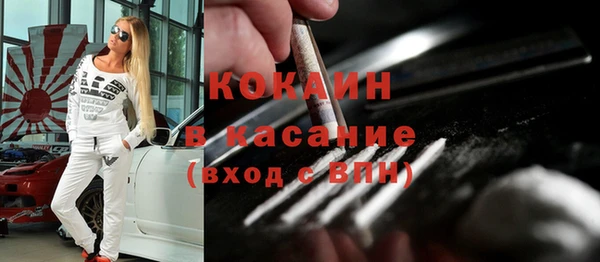 mix Балахна