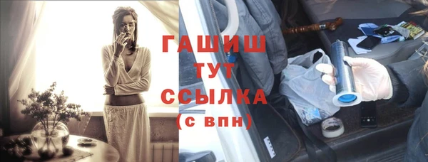 mix Балахна