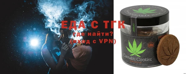mix Балахна