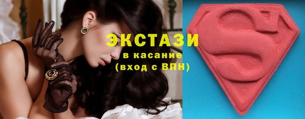 mix Балахна
