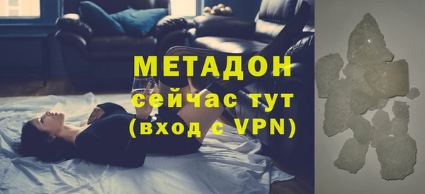 mix Балахна