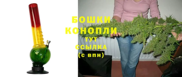 дистиллят марихуана Балабаново