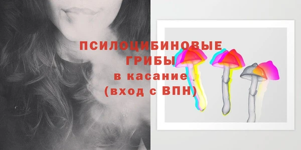 дистиллят марихуана Балабаново