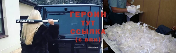 mix Балахна