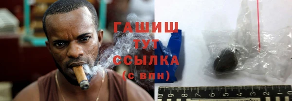 метамфетамин Михайлов