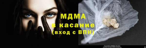 mix Балахна