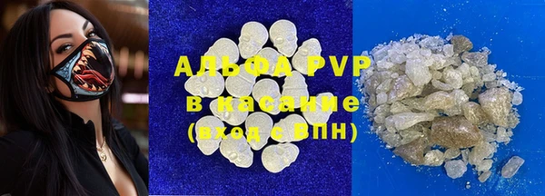 mix Балахна