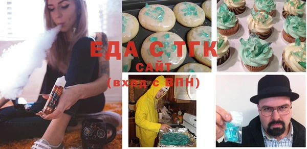 mix Балахна