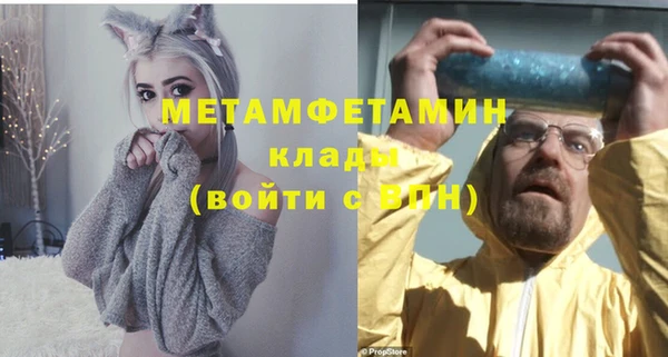 дистиллят марихуана Балабаново