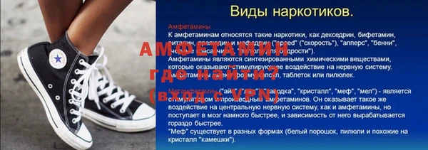 дистиллят марихуана Балабаново
