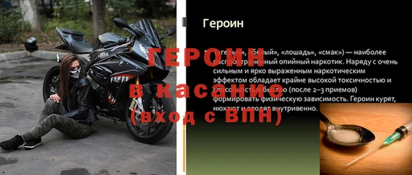 mix Балахна