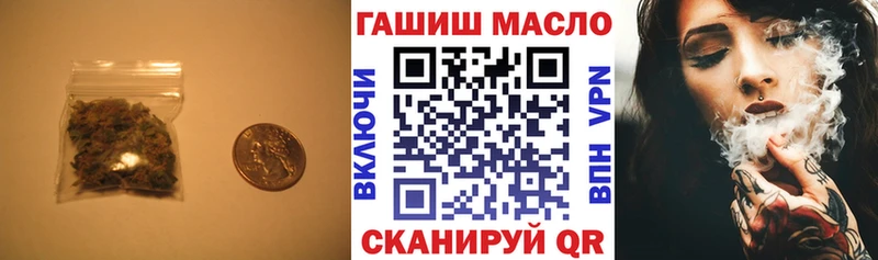 kraken маркетплейс  Валуйки  ТГК THC oil 